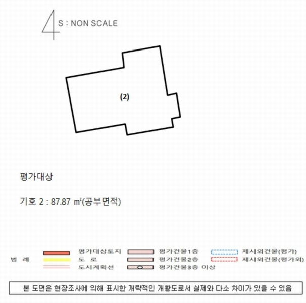 2025타경30820 경상남도 진주시 진성면 가진리 352-4 주택 경매 이미지