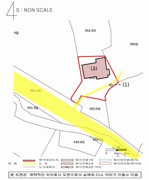 2025타경30820 경상남도 진주시 진성면 가진리 352-4 주택 경매 이미지