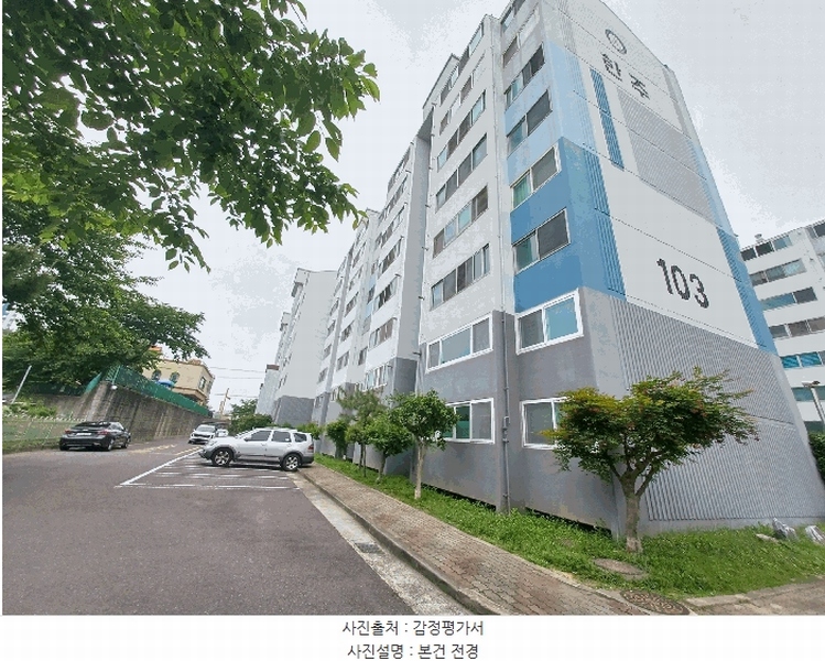 2025타경30827 경상남도 사천시 진삼로 1279, 사천한주빌라트 103동 2층 205호 아파트[공급31평형] 경매 이미지