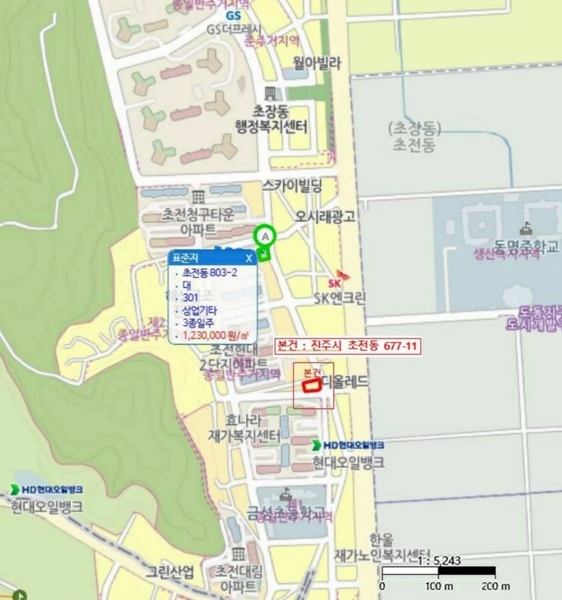 2025타경30854 경상남도 진주시 초전동 677-11 근린주택 경매 이미지