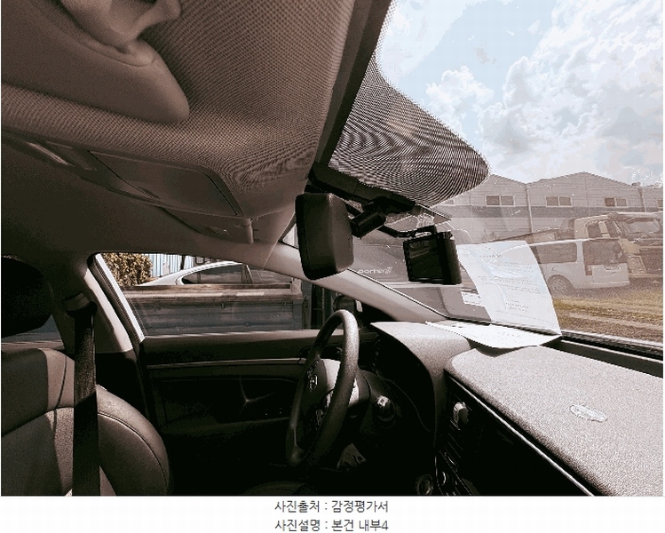 2025타경31058 경상남도 진주시 공단로 94, 신세계주차장신세계주○○ 승용차 경매 이미지
