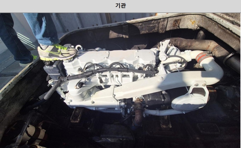 2025타경31263 경상남도 사천시 팔포3길 56-45, 팔포항 내 선박 경매 이미지