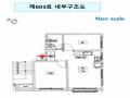 2025타경10226 서울특별시 강서구 가로공원로82길 29, 에코하우스 6층 603호 다세대(빌라) 경매 이미지