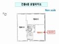 2025타경10226 서울특별시 강서구 가로공원로82길 29, 에코하우스 6층 603호 다세대(빌라) 경매 이미지