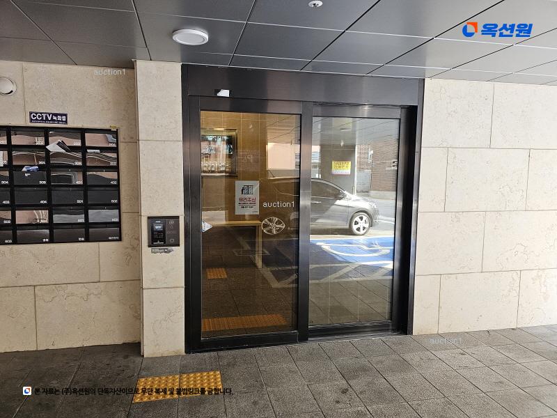 2025타경10226 서울특별시 강서구 가로공원로82길 29, 에코하우스 6층 603호 다세대(빌라) 경매 이미지