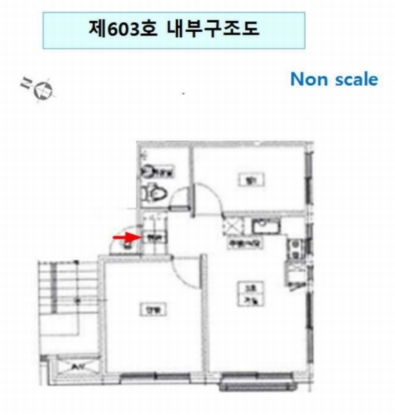 2025타경10226 서울특별시 강서구 가로공원로82길 29, 에코하우스 6층 603호 다세대(빌라) 경매 이미지