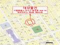 2025타경10226 서울특별시 강서구 가로공원로82길 29, 에코하우스 6층 603호 다세대(빌라) 경매 이미지
