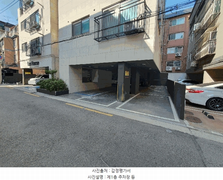 2025타경10226 서울특별시 강서구 가로공원로82길 29, 에코하우스 6층 603호 다세대(빌라) 경매 이미지