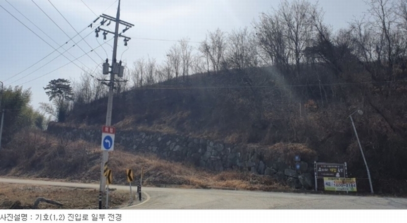 2022타경31152 경상남도 사천시 곤양면 검정리 산56-1 임야 경매 이미지