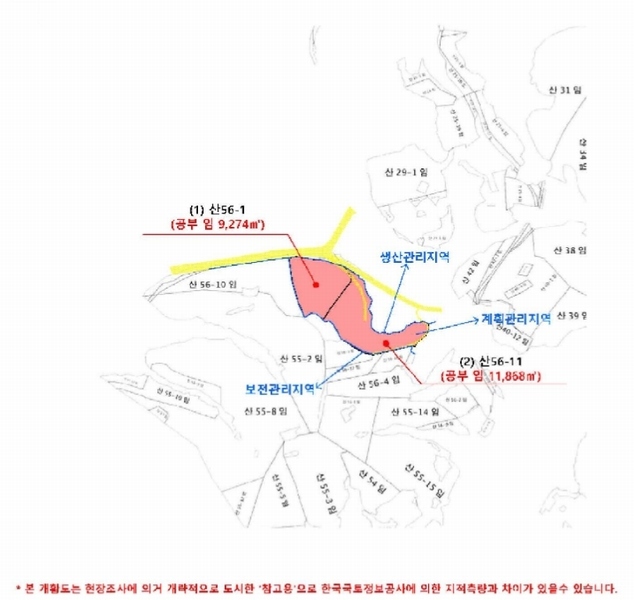 2022타경31152 경상남도 사천시 곤양면 검정리 산56-1 임야 경매 이미지