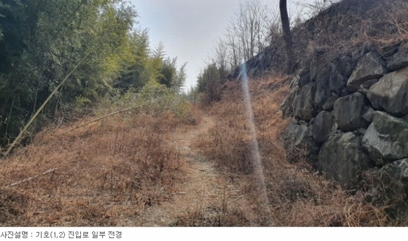 2022타경31152 경상남도 사천시 곤양면 검정리 산56-1 임야 경매 이미지