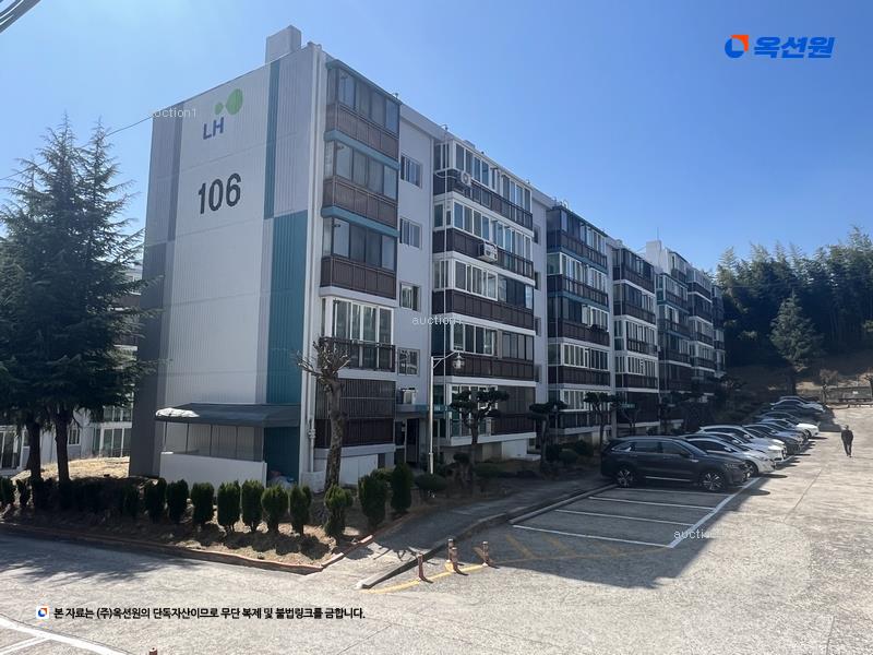 2023타경4393 경상남도 진주시 진양호로185번길 7, 주공아파트 106동 4층 403호 아파트 경매 이미지