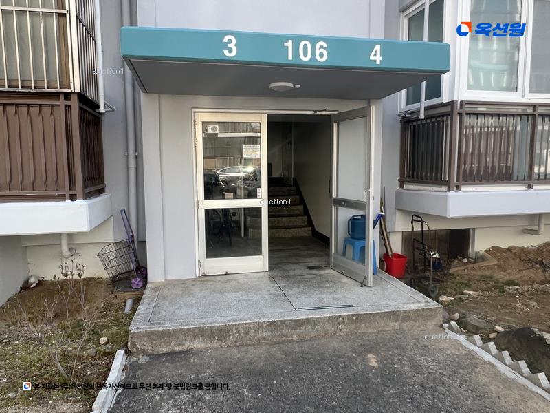 2023타경4393 경상남도 진주시 진양호로185번길 7, 주공아파트 106동 4층 403호 아파트 경매 이미지