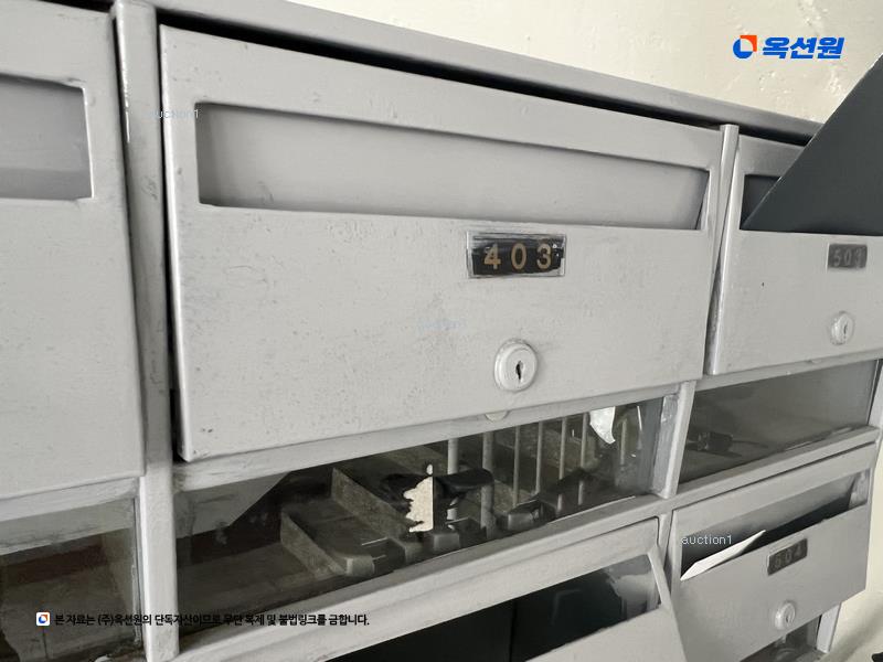2023타경4393 경상남도 진주시 진양호로185번길 7, 주공아파트 106동 4층 403호 아파트 경매 이미지