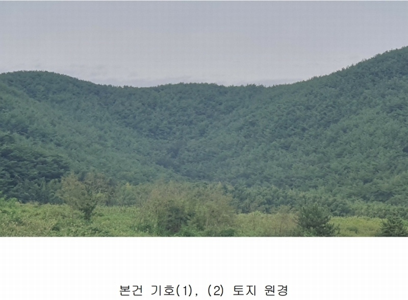2023타경4799 경상남도 진주시 지수면 용봉리 431 농지 경매 이미지