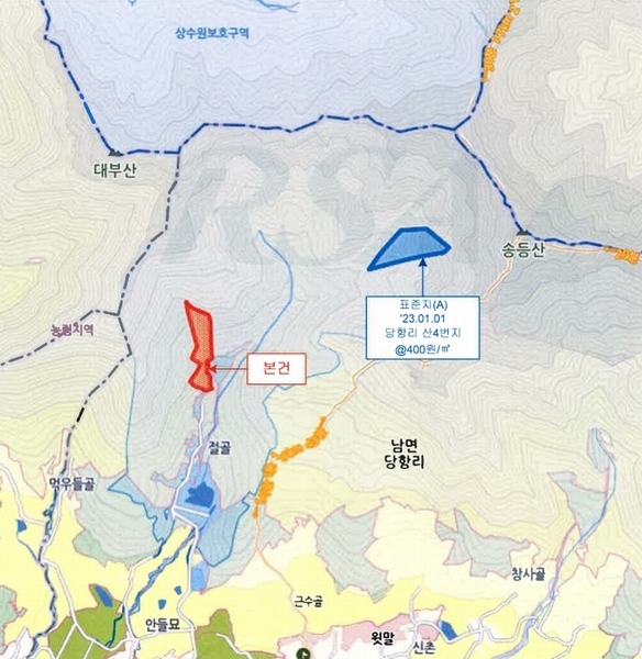 2023타경6337 경상남도 남해군 남면 당항리 산53 임야 경매 이미지