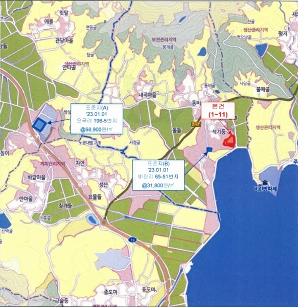2023타경33896 경상남도 남해군 설천면 비란리 100 농지 경매 이미지