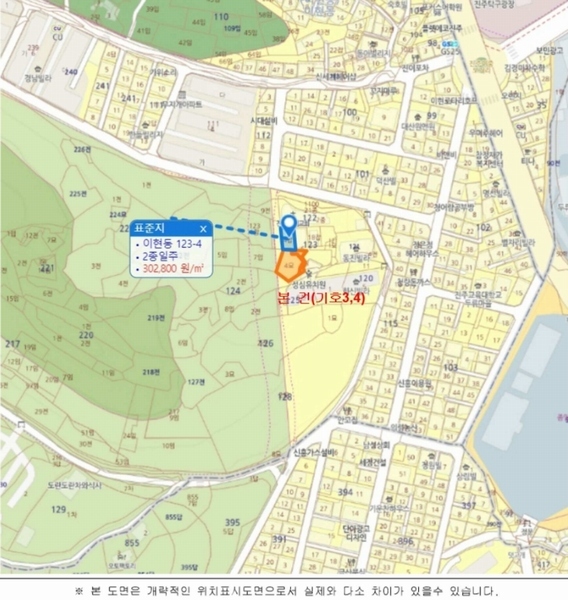2023타경37126 경상남도 진주시 이현동 124-1 임야 경매 이미지