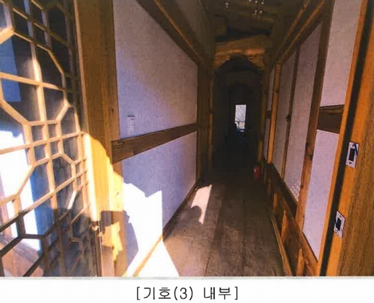 2023타경39573 경상남도 하동군 화개면 용강리 126-2 근린주택 경매 이미지