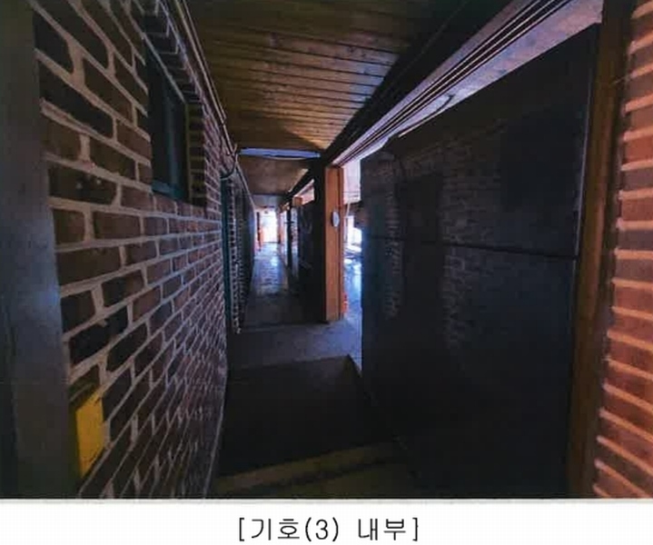 2023타경39573 경상남도 하동군 화개면 용강리 126-2 근린주택 경매 이미지