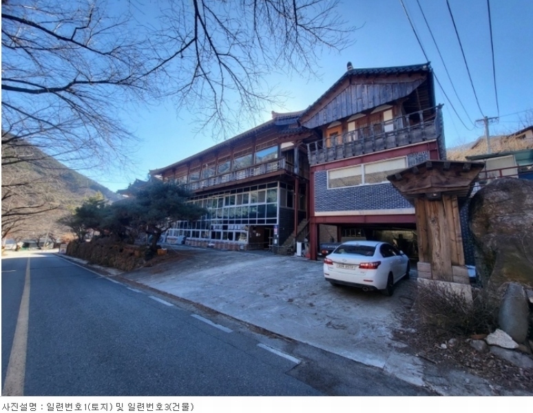 2023타경39573 경상남도 하동군 화개면 용강리 126-2 근린주택 경매 이미지