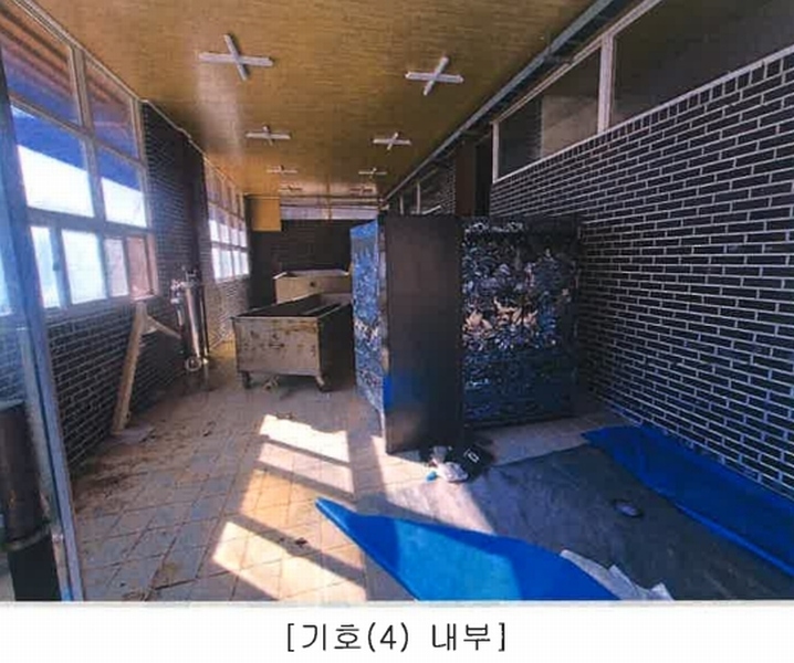 2023타경39573 경상남도 하동군 화개면 용강리 126-2 근린주택 경매 이미지