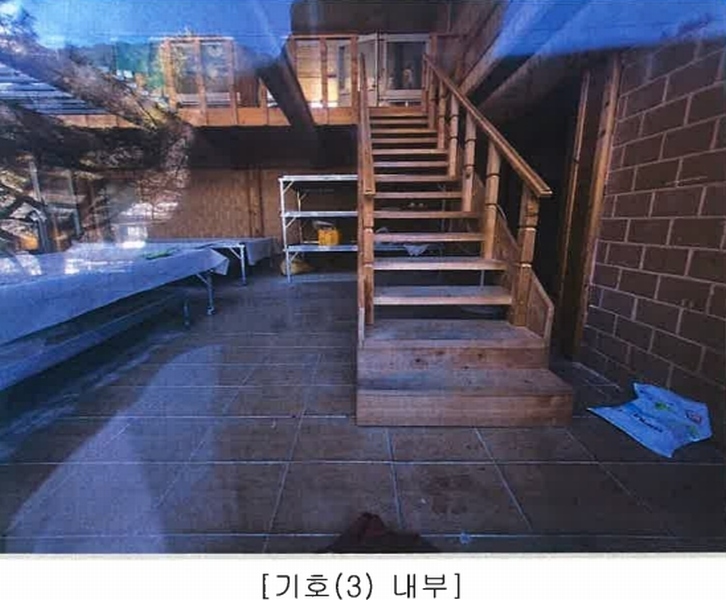 2023타경39573 경상남도 하동군 화개면 용강리 126-2 근린주택 경매 이미지