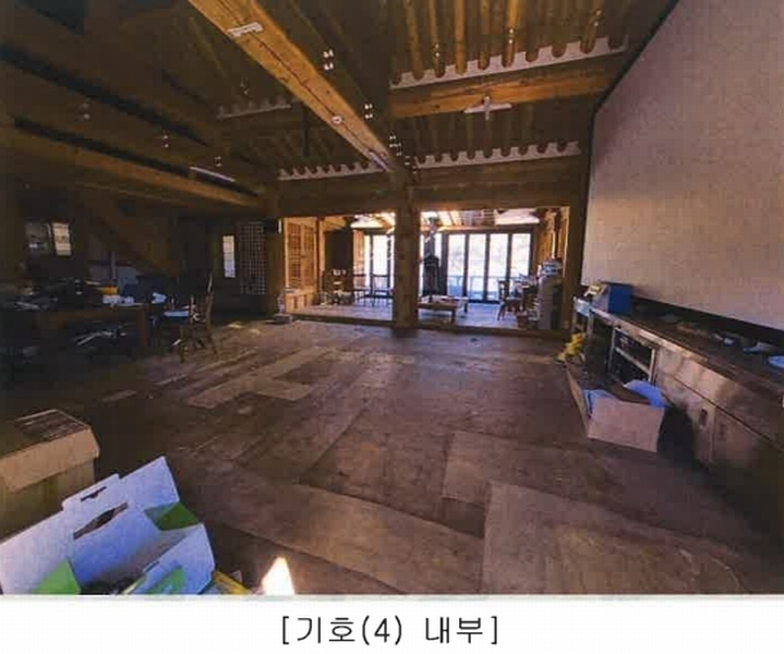 2023타경39573 경상남도 하동군 화개면 용강리 126-2 근린주택 경매 이미지
