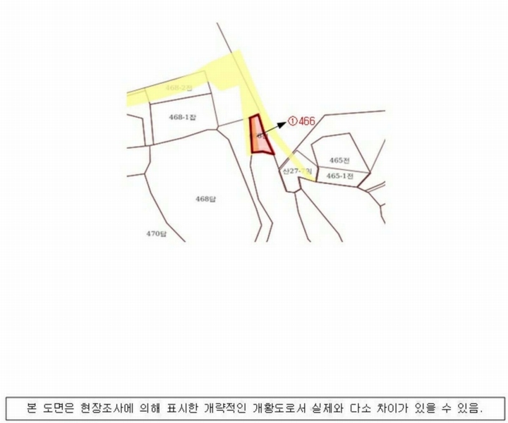 2024타경1544 경상남도 남해군 창선면 대벽리 466 농지 경매 이미지