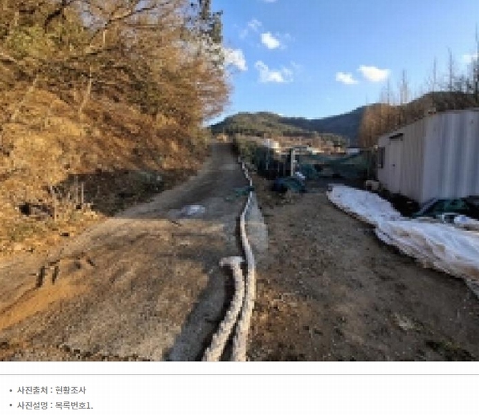 2024타경1544 경상남도 남해군 창선면 대벽리 466 농지 경매 이미지
