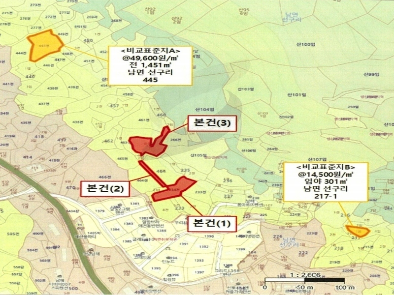 2024타경1599 경상남도 남해군 남면 선구리 산105-1 임야 경매 이미지