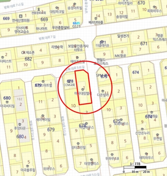 2025타경10236 서울특별시 강서구 남부순환로11길 51, 마곡대림밸리 5층 504호 다세대(빌라)[공급9평형] 경매 이미지