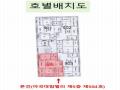 2025타경10236 서울특별시 강서구 남부순환로11길 51, 마곡대림밸리 5층 504호 다세대(빌라)[공급9평형] 경매 이미지
