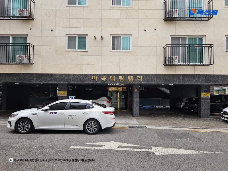 2025타경10236 서울특별시 강서구 남부순환로11길 51, 마곡대림밸리 5층 504호 다세대(빌라)[공급9평형] 경매 이미지
