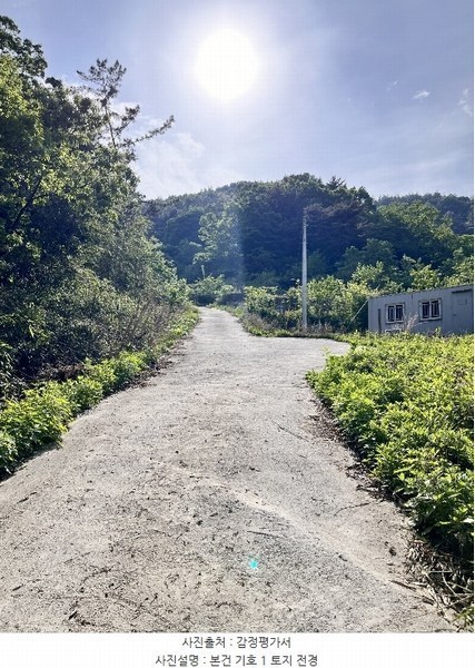 2024타경2257 경상남도 진주시 명석면 용산리 산49 임야 경매 이미지
