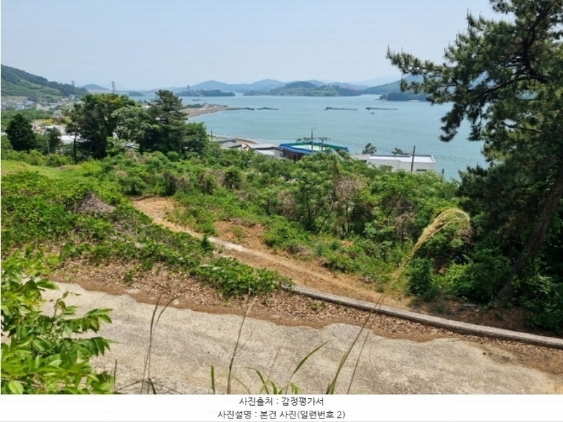 2024타경2561 경상남도 사천시 실안동 1082 임야 경매 이미지