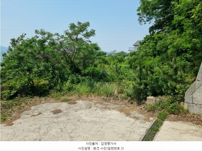 2024타경2561 경상남도 사천시 실안동 1082 임야 경매 이미지