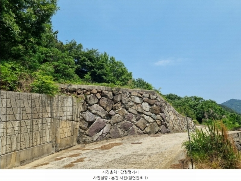 2024타경2561 경상남도 사천시 실안동 1082 임야 경매 이미지