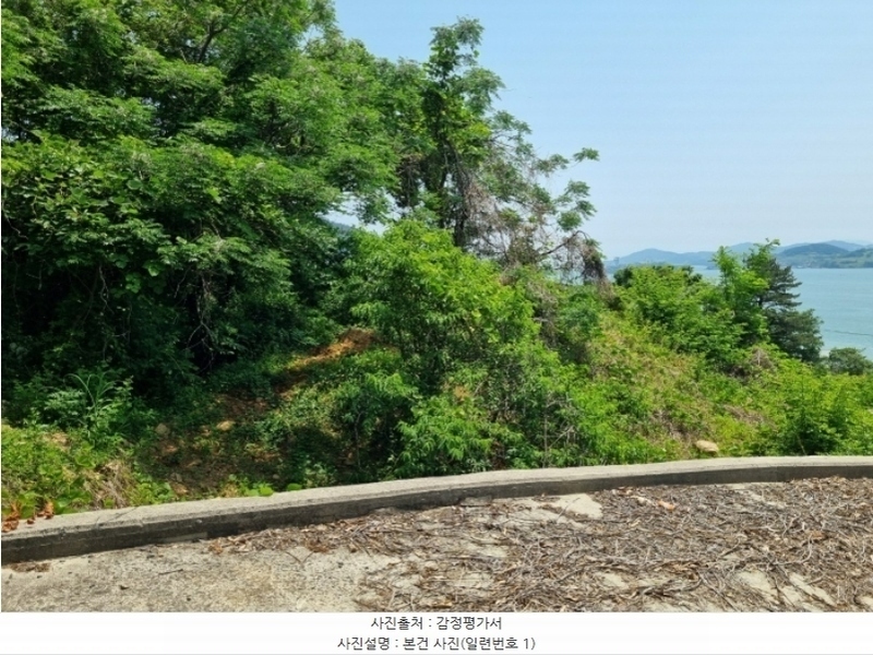 2024타경2561 경상남도 사천시 실안동 1082 임야 경매 이미지
