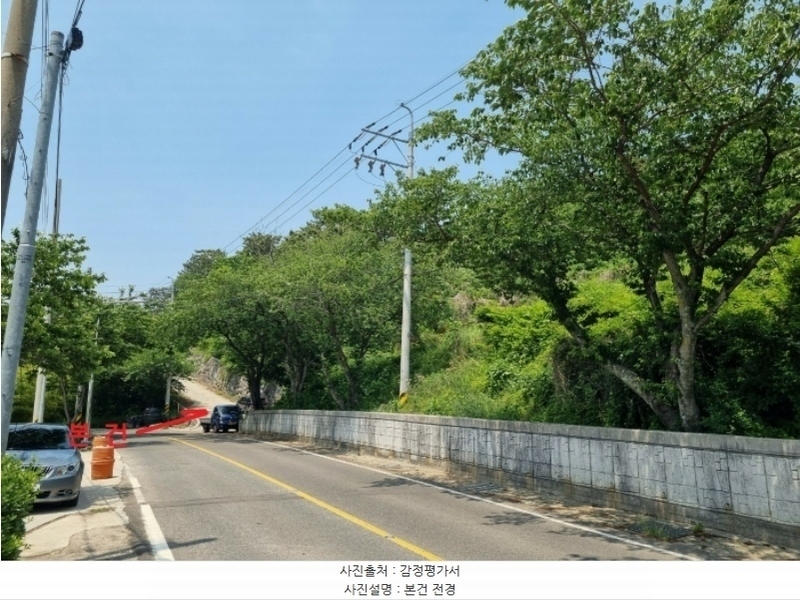 2024타경2561 경상남도 사천시 실안동 1082 임야 경매 이미지
