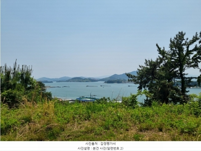 2024타경2561 경상남도 사천시 실안동 1082 임야 경매 이미지