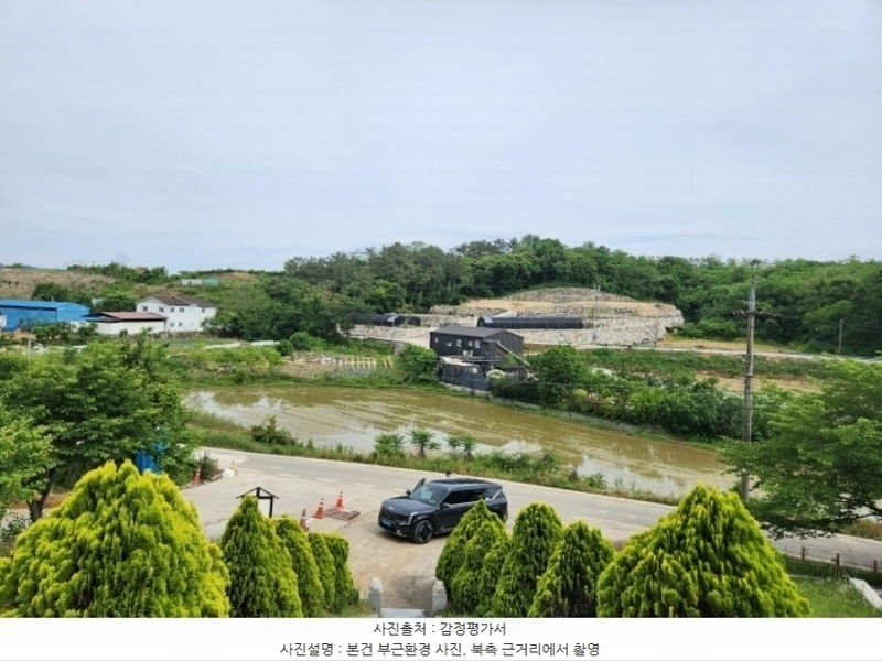 2024타경2769 경상남도 진주시 하대동 704-1 농지 경매 이미지