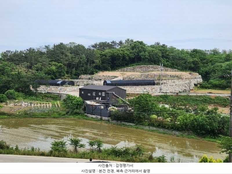 2024타경2769 경상남도 진주시 하대동 704-1 농지 경매 이미지