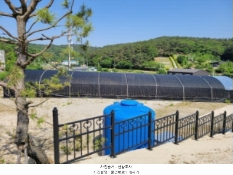 2024타경2769 경상남도 진주시 하대동 704-1 농지 경매 이미지