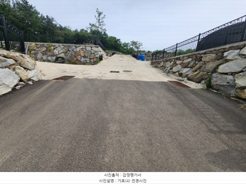 2024타경2769 경상남도 진주시 하대동 704-1 농지 경매 이미지
