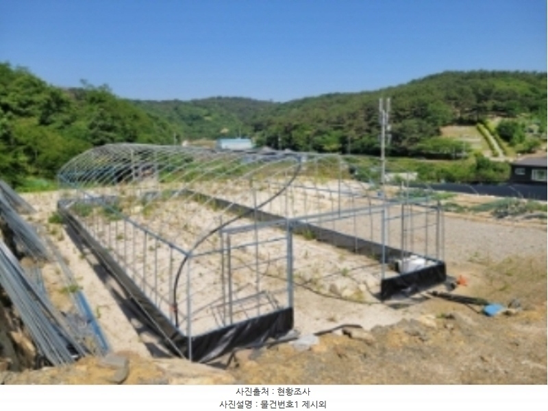 2024타경2769 경상남도 진주시 하대동 704-1 농지 경매 이미지