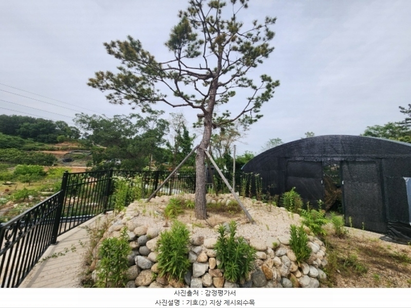 2024타경2769 경상남도 진주시 하대동 704-1 농지 경매 이미지