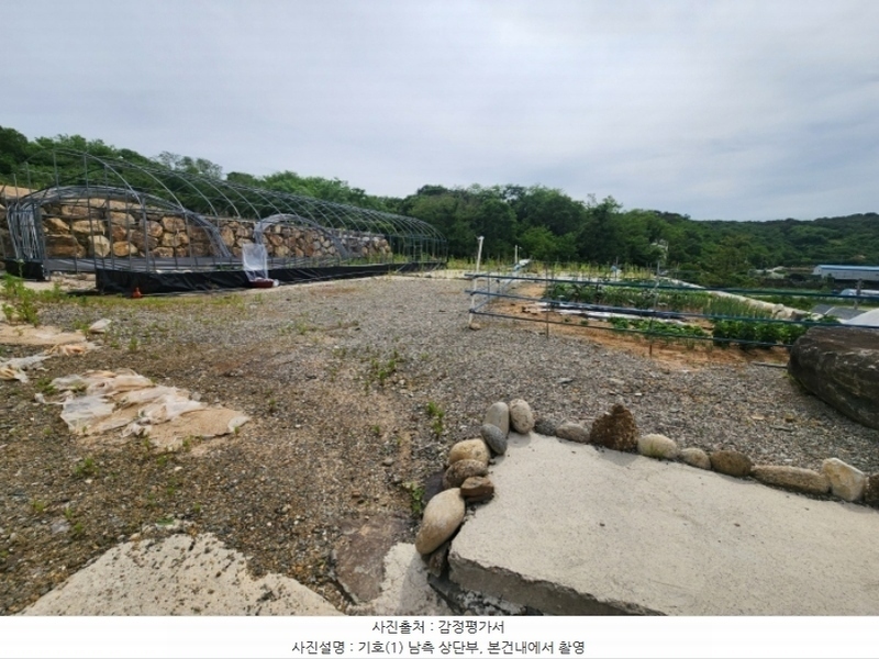 2024타경2769 경상남도 진주시 하대동 704-1 농지 경매 이미지