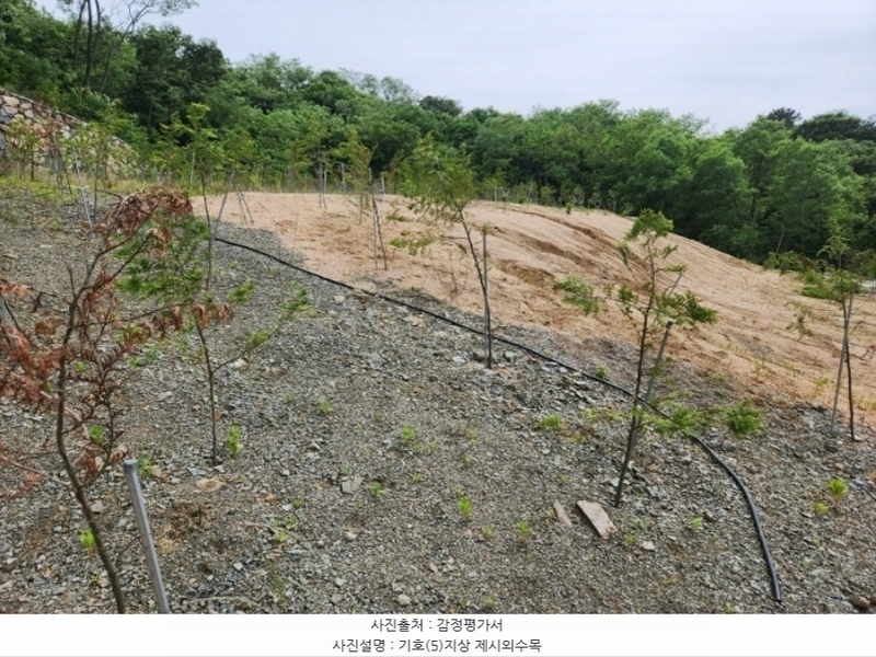 2024타경2769 경상남도 진주시 하대동 704-1 농지 경매 이미지