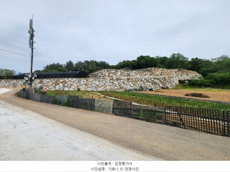 2024타경2769 경상남도 진주시 하대동 704-1 농지 경매 이미지